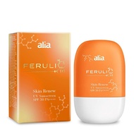 ALIA Vitamin C Skin Renew UV Sunscreen SPF50PA++++ 30ML - Broad-Spectrum Protection Against Harmful 