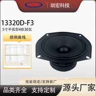 Speaker Speaker Full-Frequency Speaker 4 Euro/8 Euro 30W Bluetooth Speaker Musical Instrument Speake