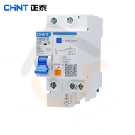 CHINT RCBO NXBLE-63 1P+N6A  (30mA) RCBO CHINT ELCB + MCB NXBLE-32 1P+N 6kA 6A 10A 16A 20A 25A 32A