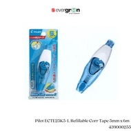 [SG] Pilot Correction Tape [Evergreen Stationery]