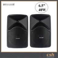 DYNAMAX F65P#0 6.5" 30W Outdoor Wall Mount Speaker Box Speaker (1 Pair)