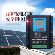 MPPT Solar Controller 12V 24v Solar Panel Smart Charger 5080A Automatic Battery Protector