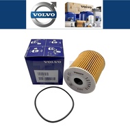 1PC VOLVO OIL FILTER VOLVO S40 / S60 / S70 / S80 (A) - 1275810