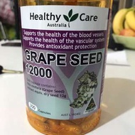 Healthy Care Grape Seed 12000