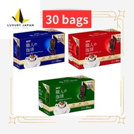 UCC Craftsman's Coffee Drip Bag / Deep Rich Special Blend / 30 Bags / 3 type flavors / Pre-Pack / Ready To Drink /(Made in Japan) (Direct from Japan)