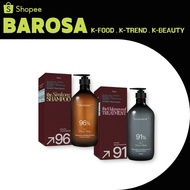 Hetras Hair Care 1013ml - Shampoo Treatment