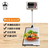 150kg Kilogram Scale 30kg Weight Table 60 Industrial Floor Flying Constant Scale Electronic Scale Pl