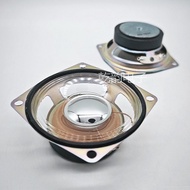 66mm 8 Euro 10W Waterproof Speaker Square Full Frequency Speaker Speaker 8 10W 9cm