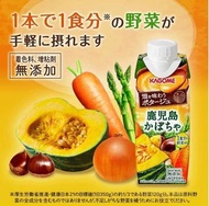 日本Kagome鹿兒島產南瓜野菜濃湯 250g x 2🎀優惠：$35/2盒、$180/12盒🎀