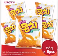 Promotion 1+1 ขนมเกาหลี คราวน์ คอร์น รสครีมชีส crown corn cheese cream 66g