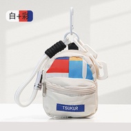 Mini Dopaamine Bookbag Hanger Keychain Lipstick Storage Bag Mobile Phone Lanyard Fresh Style Canvas