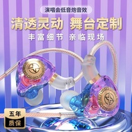 [Shadow Giant] KJ21 Alloy Headset Wired Headset Type-C Subwoofer Game Gaming Apple Huawei Universal 