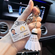 【30天热销886件】志田千阳桃田贤斗安塞龙李梓嘉李宗伟羽毛球挂件背包参赛卡钥匙扣【 30 day hot selling 886 pieces 】 Chiyo Shida mimememu1.my2