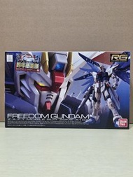 💥 紅標有盒底圖 RG 05 自由高達 模型 ZGMF-X10A Freedom Gundam