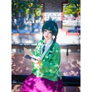 Medicine Girl's Whispering Pharmacy Girl's Whispering cos Clothing Cat Cat cos Clothing Cat Cat cos 