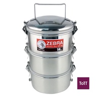 Zebra Stainless Steel 14cm 3 Tingkat Food Carrier with Smart Lock