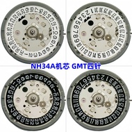 Watch Movement Accessories Watch Movement Mechanical Watch Movement Watch Movement Accessories NH34A