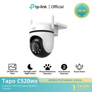TP-Link Tapo C520WS 2K QHD CCTV Outdoor Pan/Tilt Security Wi-Fi Camera - Tapo C520WS