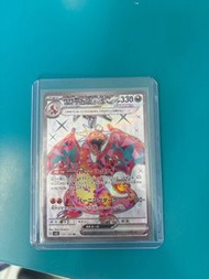 Pokemon Card，Ptcg日版PTCG 太晶噴火龍EX黯焰支配者惡噴 SR