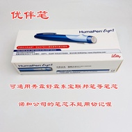 【ZU store】 High efficiency The Original Genuine Genuine Excellent Companion Pen 2nd Generation Ameri