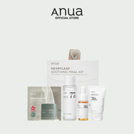 Anua Heartleaf Soothing Trial Kit