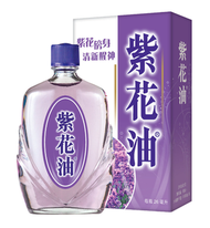 紫花油 - 紫花油 26ml (0157)