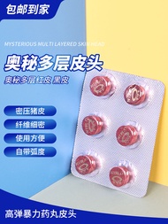 Bí ẩn đích thực OMIN Đầu Cue Bi-a Nhiều Lớp Đầu Cue Chín Bóng Đầu Nhỏ Đầu Cue Snooker Đầu Cue Bi-a