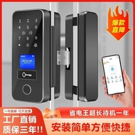 Lock Access Control Smart Electronic Frame Open Frame Combination Lock Fingerprint Lock Single Glass