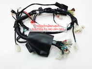 สายไฟชุดใหญ่เครื่องLifanสูบตั้ง ใช้ได้กับเครื่อง125cc150ccและ250cc บริการจัดส่งรวดเร็วทั่วไทย