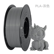 3D Printer Filament PLA 1kg 3D Printing Materials ABS 3D Paintbrush FDM 1.75 Office Equipment Consum