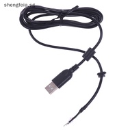 [shengfeia] USB repair Replace Camera Line Cable Webcam Wire for Logitech Pro C920 C930e [SG]
