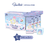 [ยกลัง ส่งฟรี] Bambies Twinkle Night ผ้าอ้อมเด็กแบมบี้ส์แบบกางเกงสำหรับกลางคืน ไซส์ L จำนวน 34 ชิ้น 