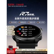 ((Ready stock) EZON Yizhun Focuser R7 Sports Watch Heart Rate Dual Frequency Positioning Sleep Runni