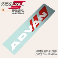 ADVAN Yokohama Car Decal YOKOHAMA Modified Tire Body Sticker