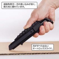 [工具潮流]日本製NT 金屬黑 高碳鋼新超銳角黑刃大型美工刀 防滑握把(18MM)直推式 PMGL-EVO2R