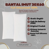 Cute Pillow Insert 30x60 cm - Shafiyyah.Sarban -