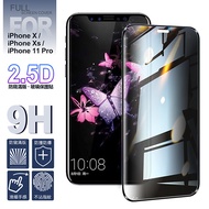 NISDA for iPhone X / iPhone Xs / iPhone 11 Pro 防窺2.5D滿版玻璃保護貼-黑