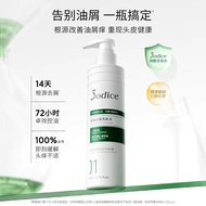 3odice Sandisi Oil Control Fluffy Shampoo Refreshing Improving Oil Flat High Skull Top Silicone Free