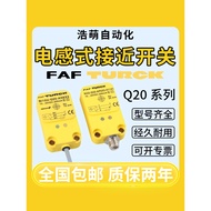 Proximity Switch NI25-Q20-AP6X2-H1141 BI15U-Q20-AN6X2 Q20-Y1X