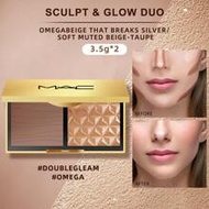 M.A.C Highlighting Powder, 0.12 Oz/3.5g (Per Compact)