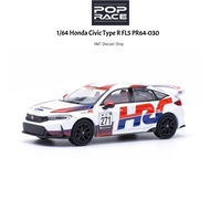POP RACE 1/64 Honda Civic Type R FL5 PR64-030