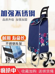 Japan Import Muji E Portable Shopping Stairs Shopping Cart Luggage Trolley For Home Foldable Lightweight Hand Trolley