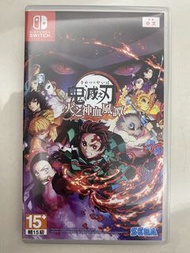 Nintendo Switch 鬼滅之刃 火之神血風譚 中文版