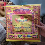 Offering paper to the ancestors