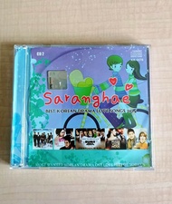 Saranghae Best Korean Drama Love Songs 2014 CD OST Original Soundtrack