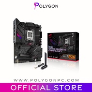 ASUS ROG STRIX B650E-E GAMING WIFI