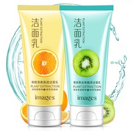 Images Kiwi Fruit Mild and Clean Facial Cleanser
