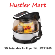 Primada 3D Rotatable Air Fryer PCR1200