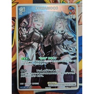 Hololive OCG hBP08-060 P FUWAMOCO