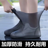 Shoe Cover Waterproof Rainy Day Thick Non-Slip Wear-Resistant Bottom Shoe Cover Men's and Women's Outdoor Rubber Latex